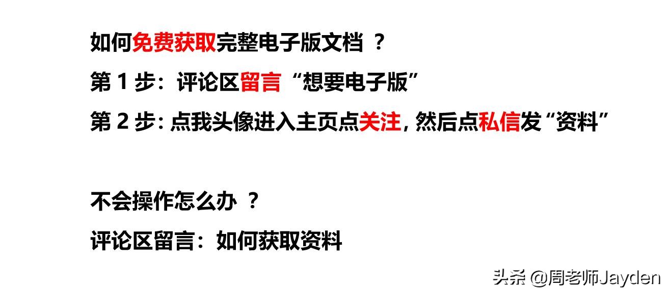 小学语文作文要素整理,小学语文作文6大技巧