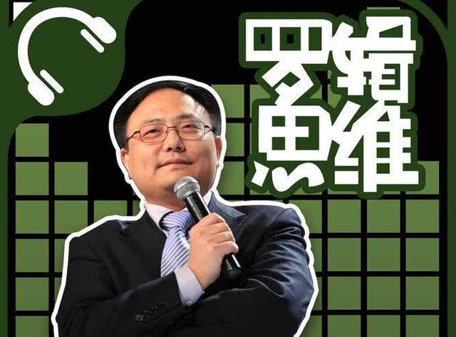 移动互联网引领者,中国互联网领军人物