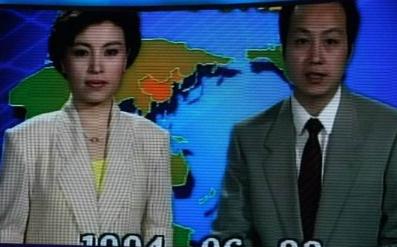 罗京现场播报,罗京个人资料简介及