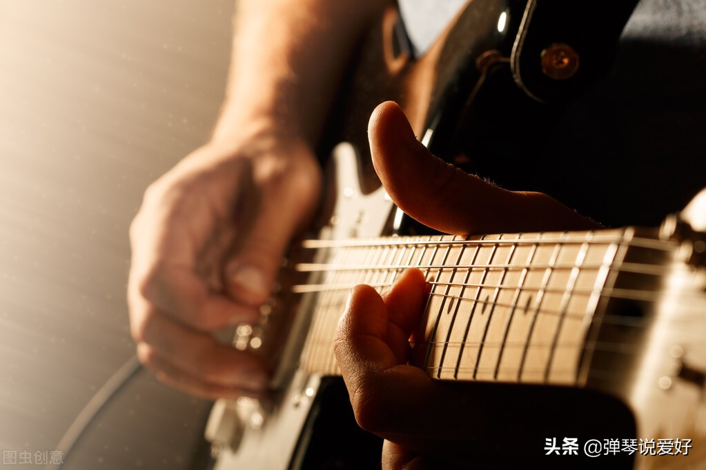 自学吉他三年了给大家展示一下,学了5年吉他该有的水平