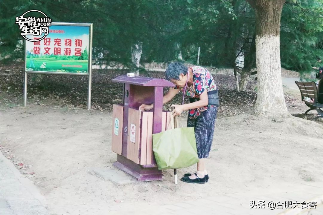 大蜀山爱情故事,大蜀山