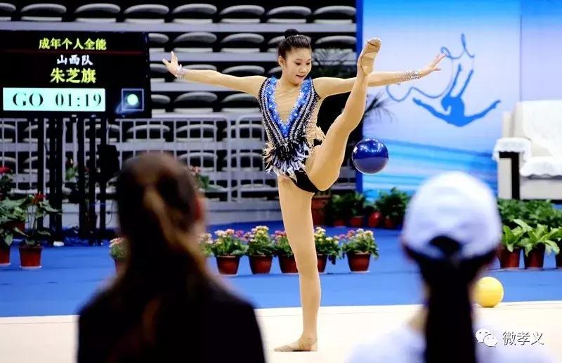 孝义人家门口的艺术体操盛会大赏！近距离感受“地毯上的芭蕾”~~