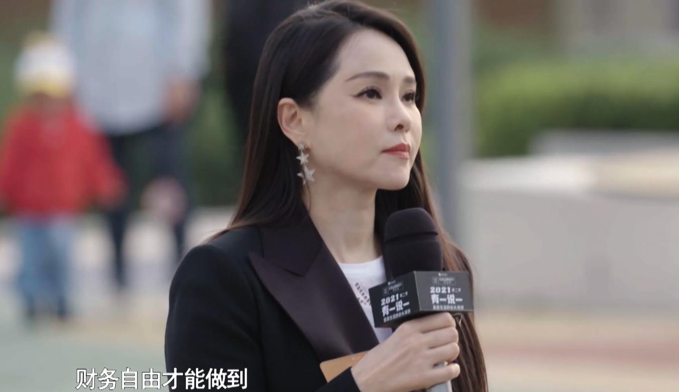 伊能静是怎么走出低谷的,伊能静的身体素质为什么那么好