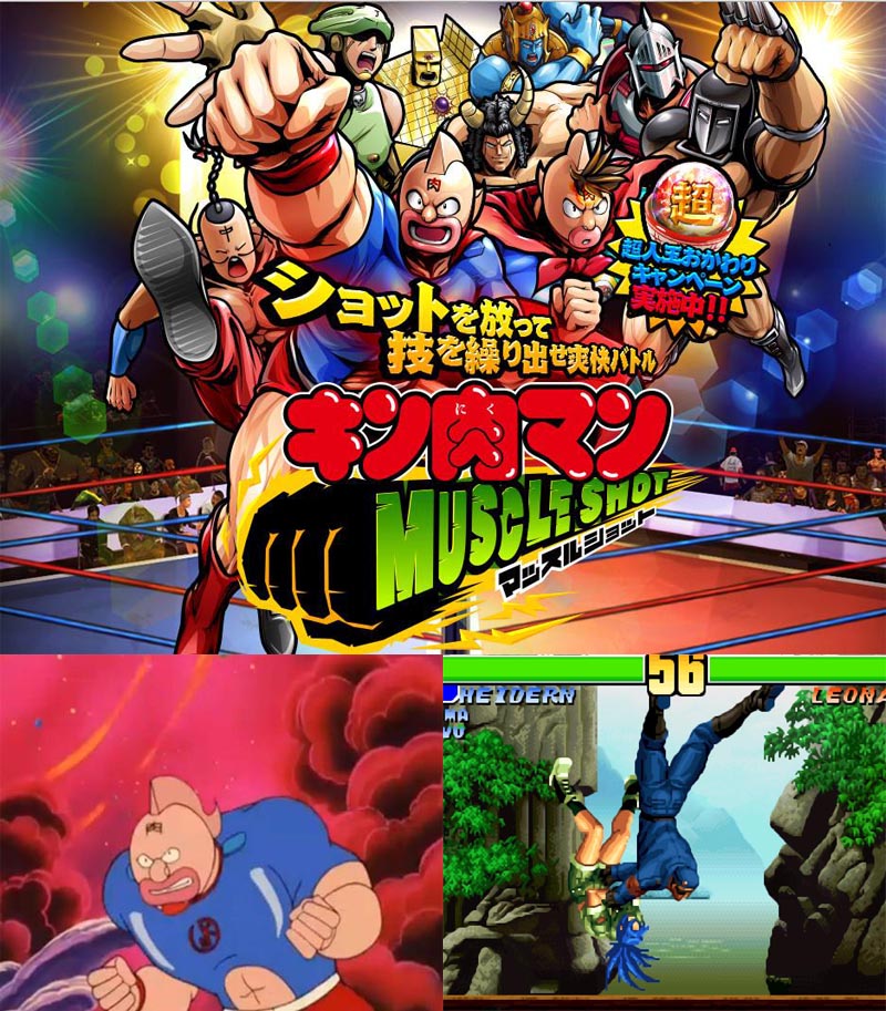 拳皇怒队进化史,拳皇十周年纪念版怒队出招表