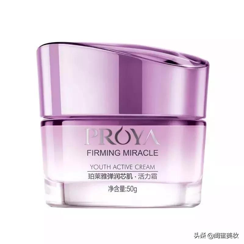 女明星护肤谣言,女星同款护肤品