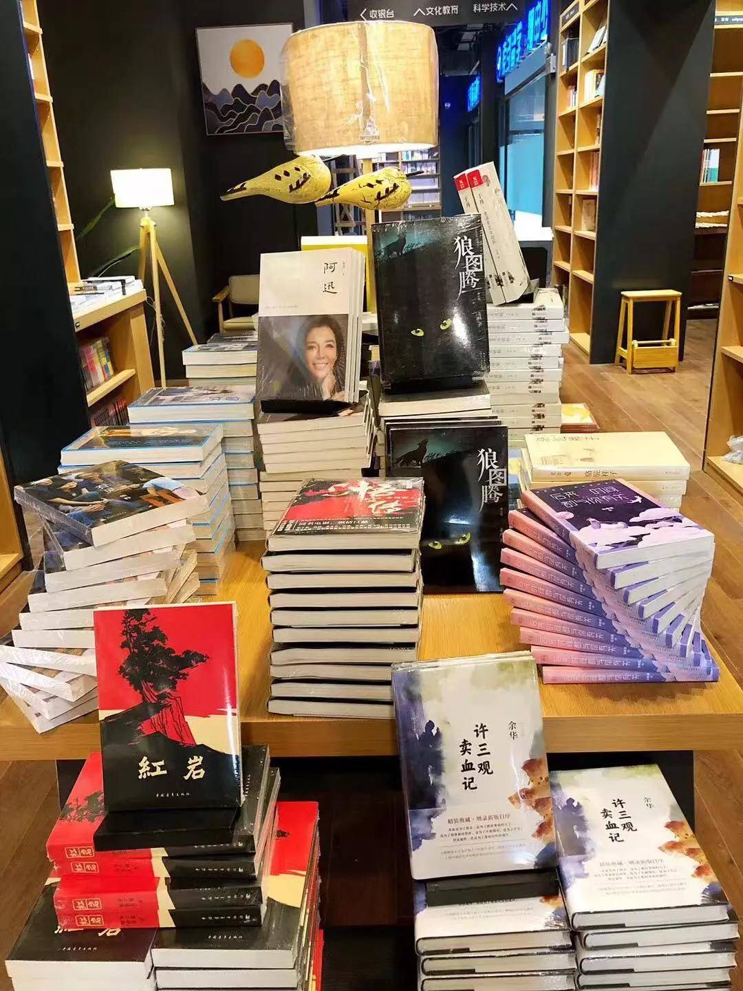 马鞍山网红打卡点免费,马鞍山创客园网红打卡