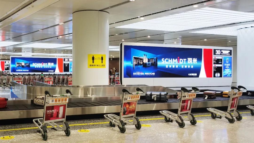 87载品质筑基成就匠心品牌，法国司米渐露峥嵘铸辉煌