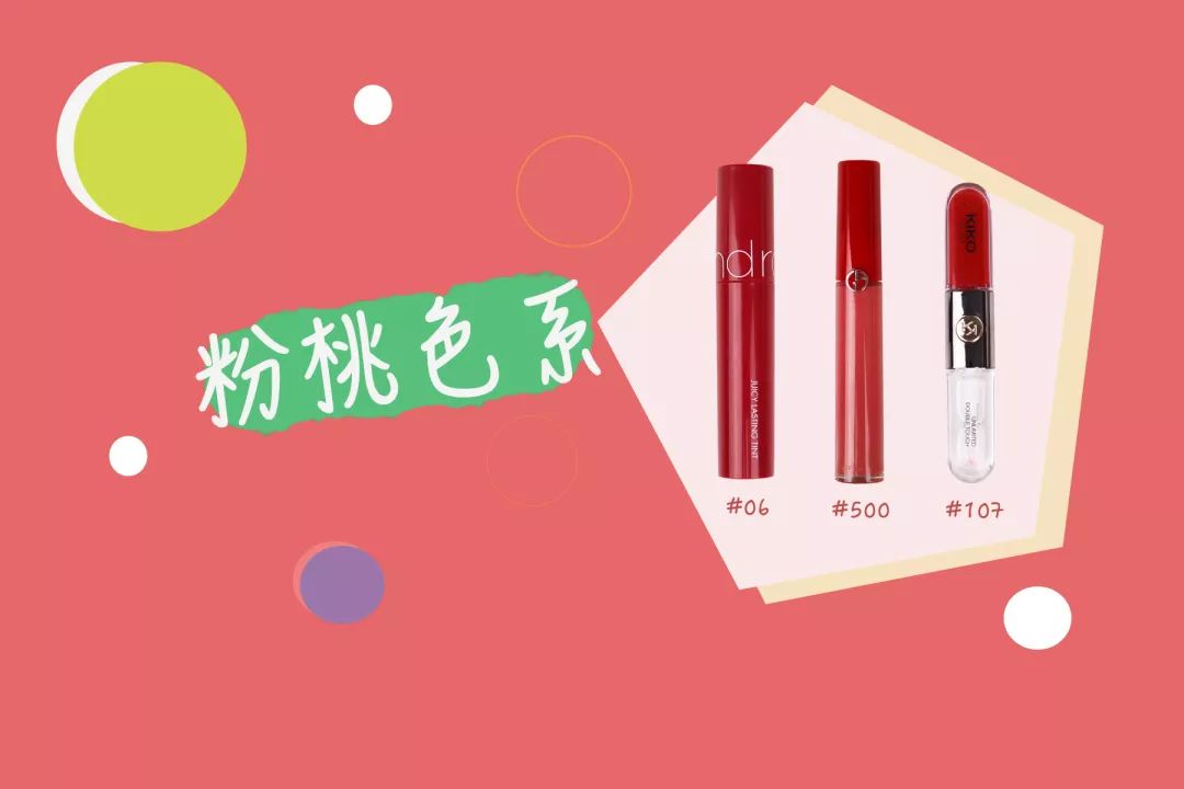 夏天最好的一款口红,用过几管口红好用