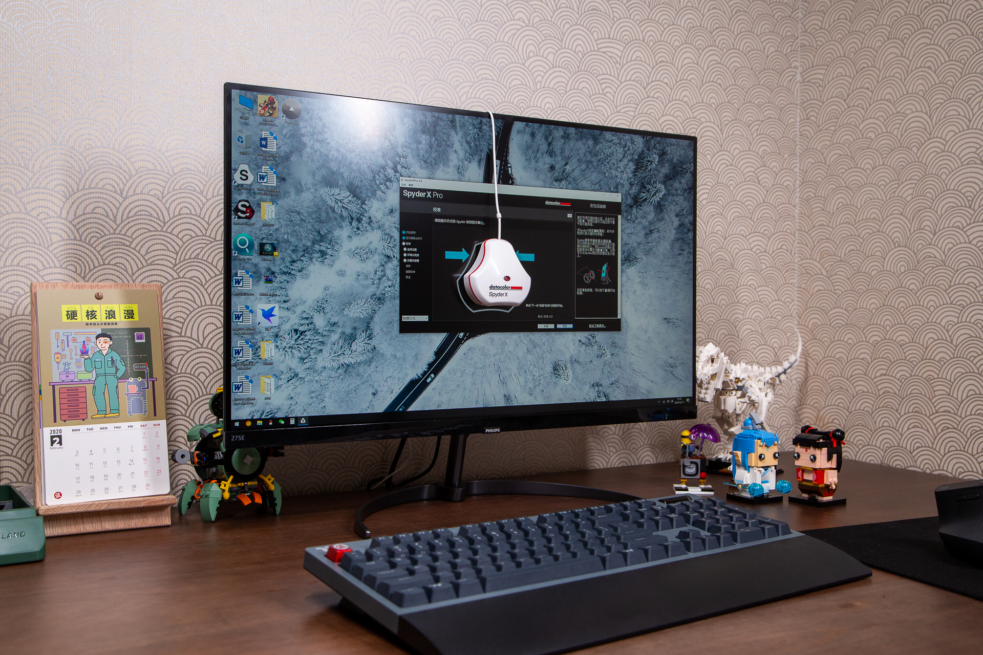 飞利浦显示器275e9色域测评,飞利浦238e9q显示器评测