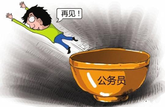 公务员2万元创业,26岁却欠下巨债,如今又赚400亿,抽烟只抽雪茄