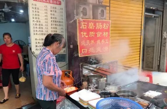 佛山粤菜老字号排行榜前十名,佛山十大老字号店