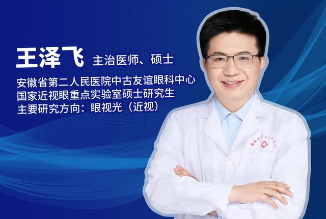 近视眼戴眼镜度数会降低吗,近视眼戴眼镜度数越来越大正常吗