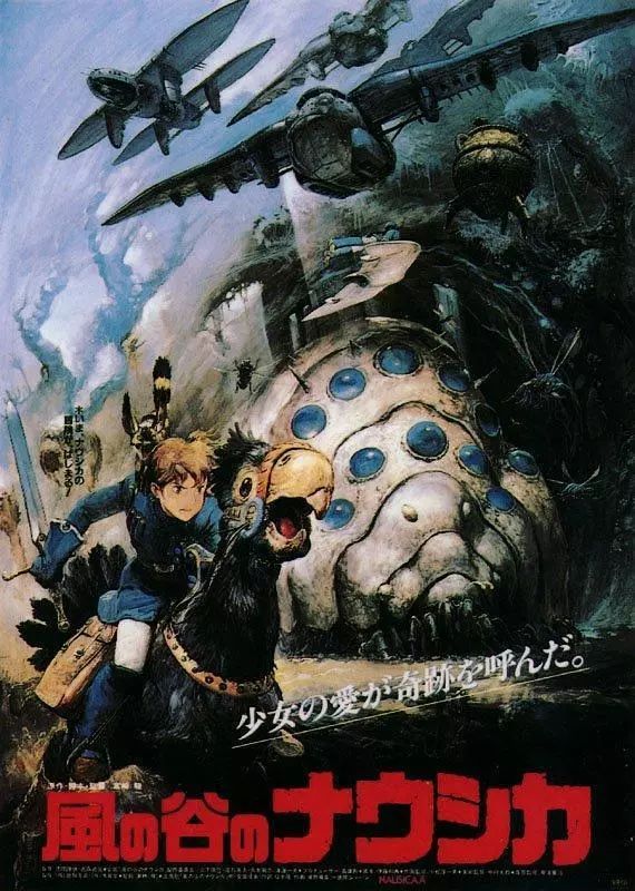 亚文化2013,亚文化2019