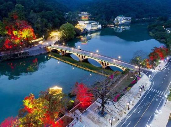 广州市从化温泉望江宾馆,广州从化温泉空中花园酒店