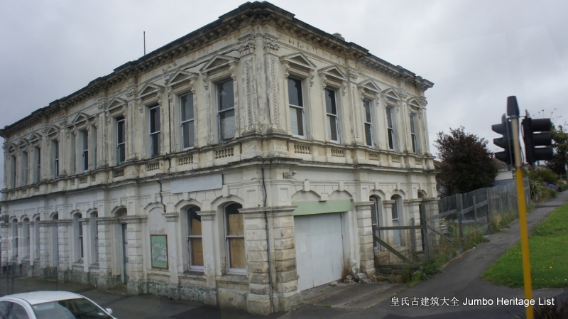 第66：心醉迷失奥塔哥府，苏格兰风格达尼丁