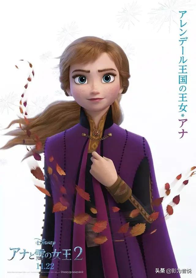 allisfound冰雪奇缘舞蹈,冰雪奇缘allisfound钢琴简谱