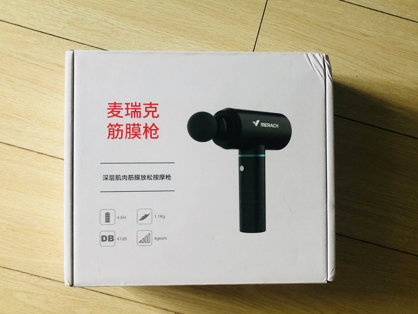 2023筋膜枪测评推荐,测评筋膜枪