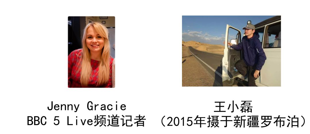 男性避孕药研发团队,男性避孕药研制