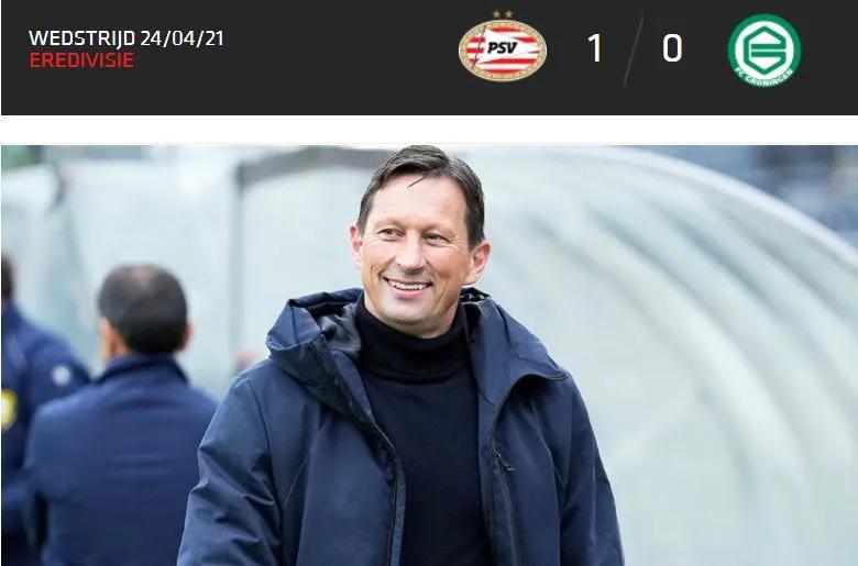 国安遭遇开门黑球迷立刻想起了这位前任但他却准备回家了