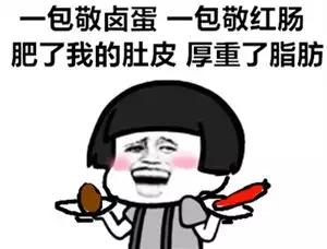 吃货们有救了！汉堡、方便面、油条都不是“垃圾食品”