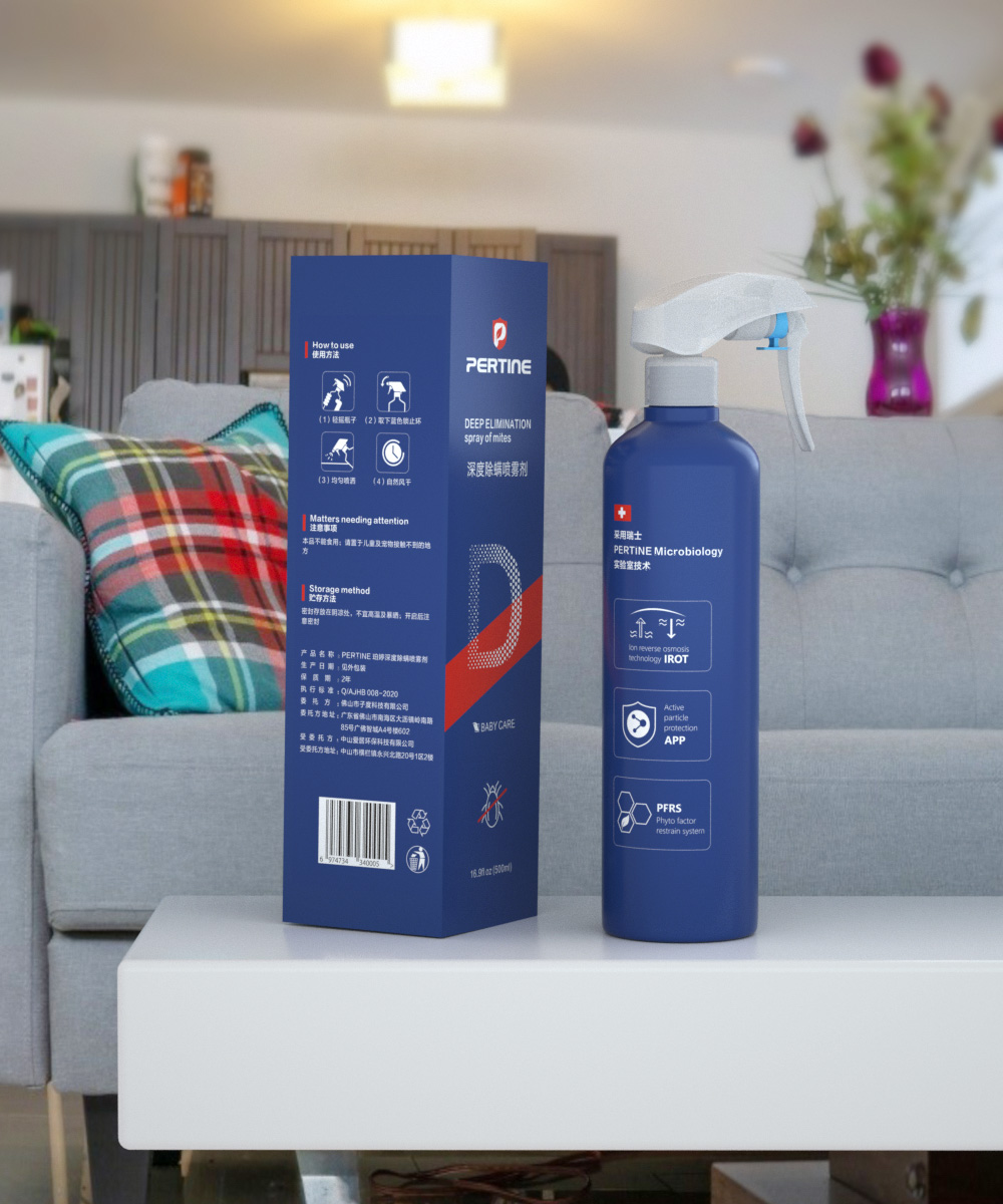 给大家推荐一款喷雾,有什么好用的除螨喷雾