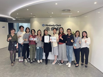 金佰利中国高管,金佰利中国有限公司2023销售情况