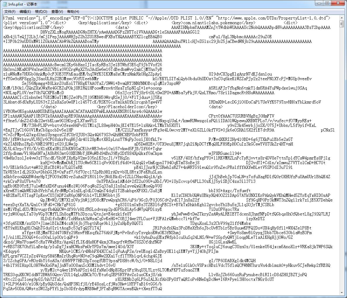 高版本备份恢复到低版本系统,快速备份与恢复系统