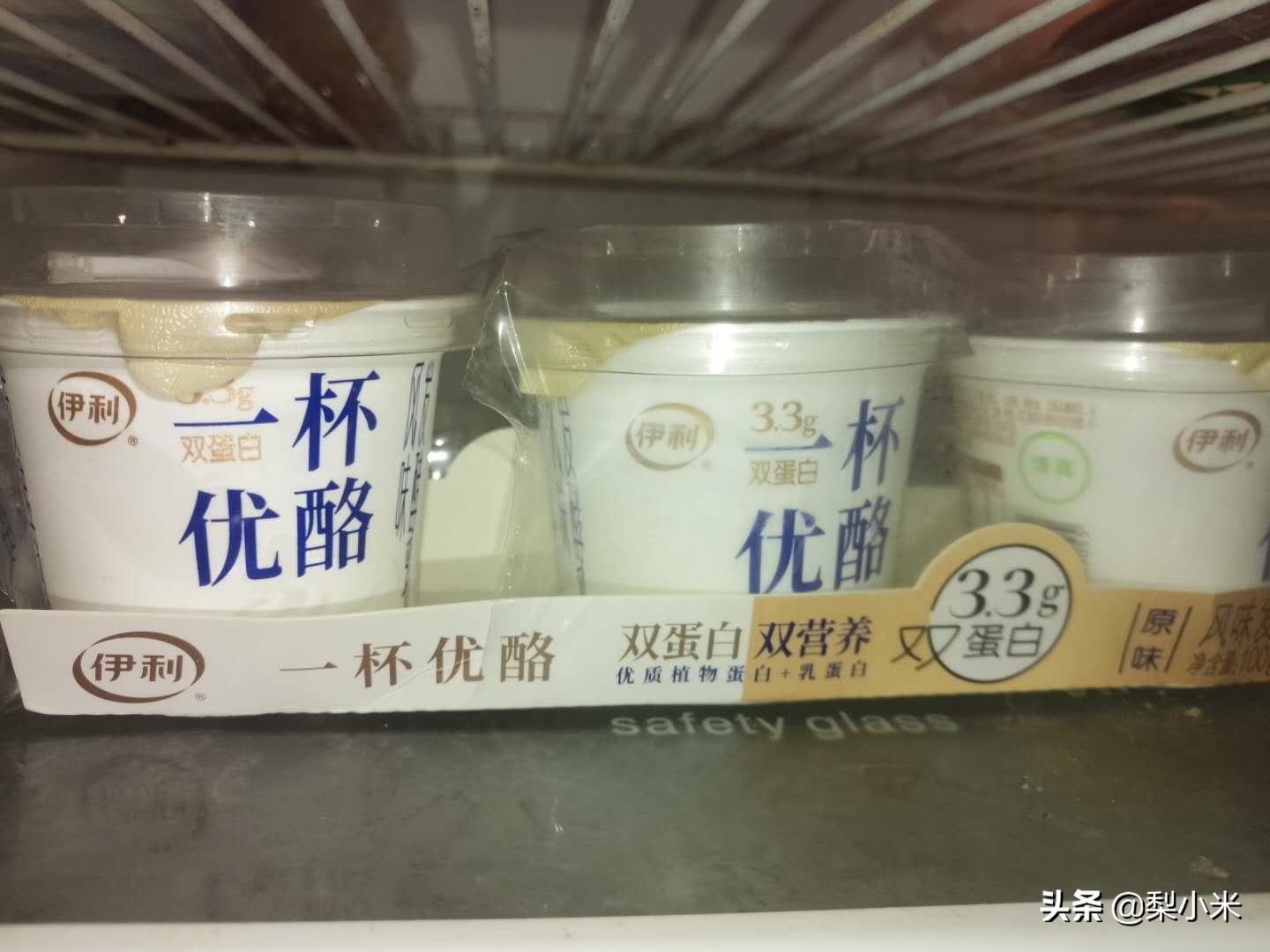 减肥路上的智商税是真的吗,减肥其实很简单别去教那些智商税