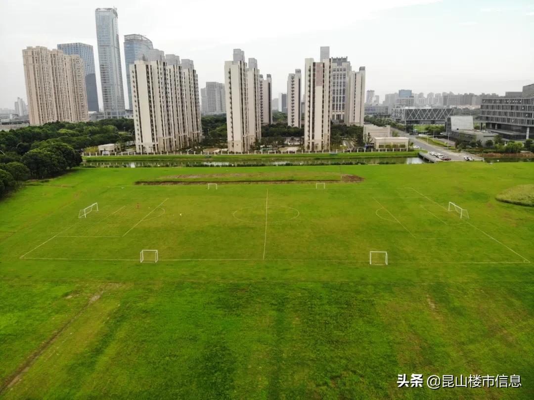昆山市有哪些免费足球场,昆山体育公园足球场最新进展