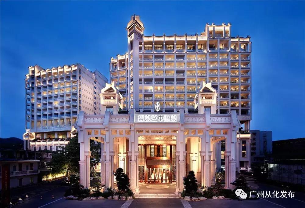 去从化地铁怎样坐,坐地铁怎么去从化