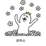 请年假七天的理由,想请十几天假的理由