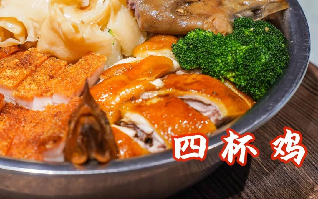 粤菜团圆大盆菜,团圆盆菜来啦