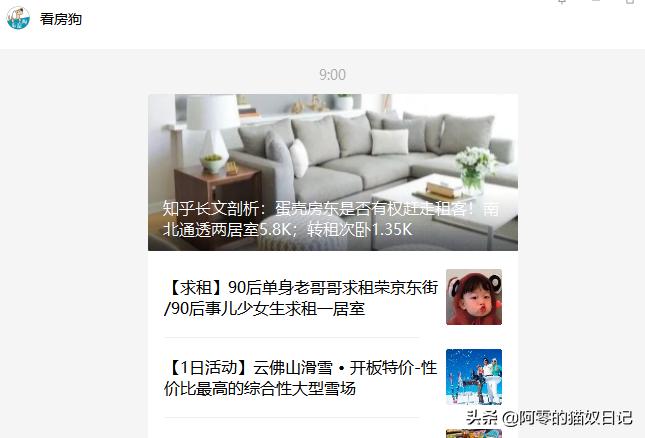 <html>
<head><title>502BadGateway</title></head>
<body>
<center><h1>502BadGateway</h1></center>
<hr><center>nginx</center>
</body>
</html>
<!--apaddingtodisableMSIEandChromefriendlyerrorpage-->
<!--apaddingtodisableMSIEandChromefriendlyerrorpage-->
<!--apaddingtodisableMSIEandChromefriendlyerrorpage-->
<!--apaddingtodisableMSIEandChromefriendlyerrorpage-->
<!--apaddingtodisableMSIEandChromefriendlyerrorpage-->
<!--apaddingtodisableMSIEandChromefriendlyerrorpage-->
