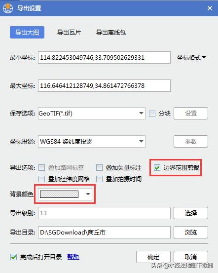 怎样在谷歌地图上做地理标注,谷歌卫星地图本地宝下载