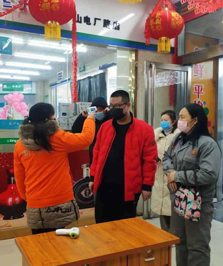 疫情下的平山,东莞平山疫情最新今天