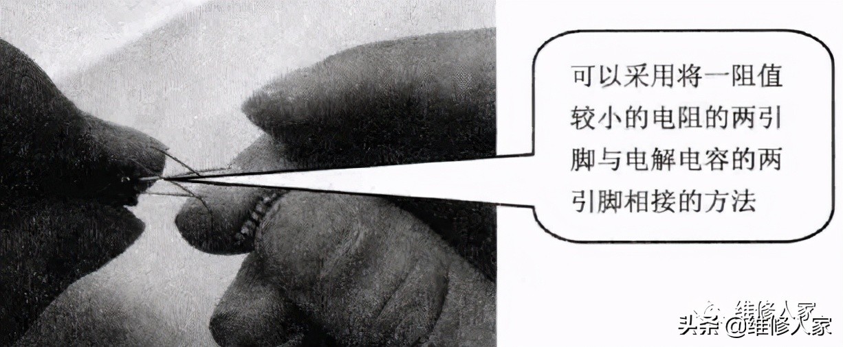 电容器好坏的测量方法视频,电容器好坏检测方法