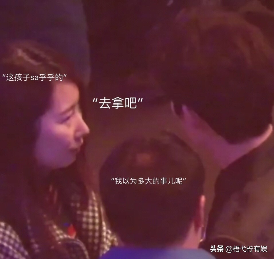 盘点那些年朱一龙的搞笑热搜,朱一龙有多搞笑