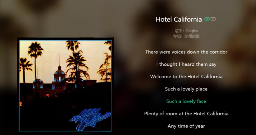 测评耳机音质用哪一个音乐,十首耳机音响专业试音曲超好听的