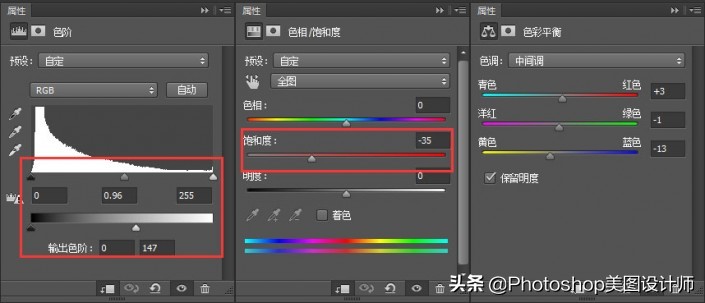 新手怎么快速学会ps,新手如何学习ps