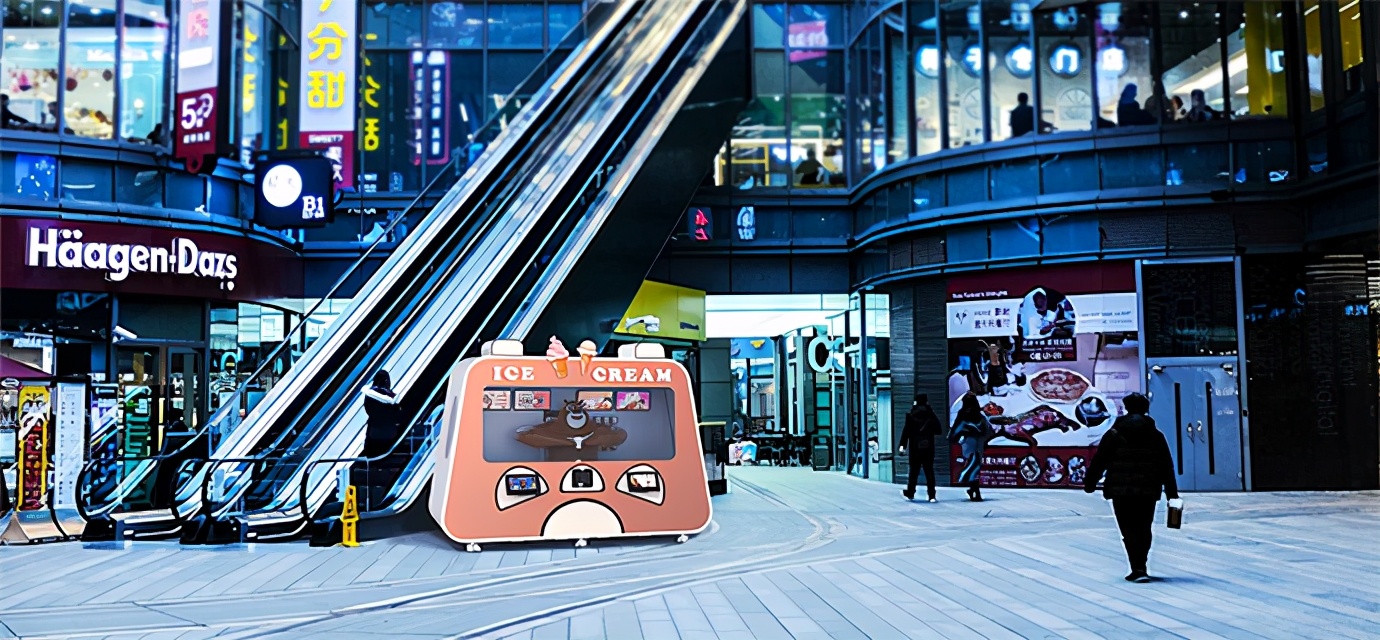 自助鲜米机研发定制,景区自动冰淇淋售卖机页面设计