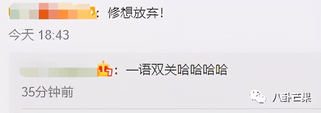 利路修最新顺位排名,利路修是哪个选秀