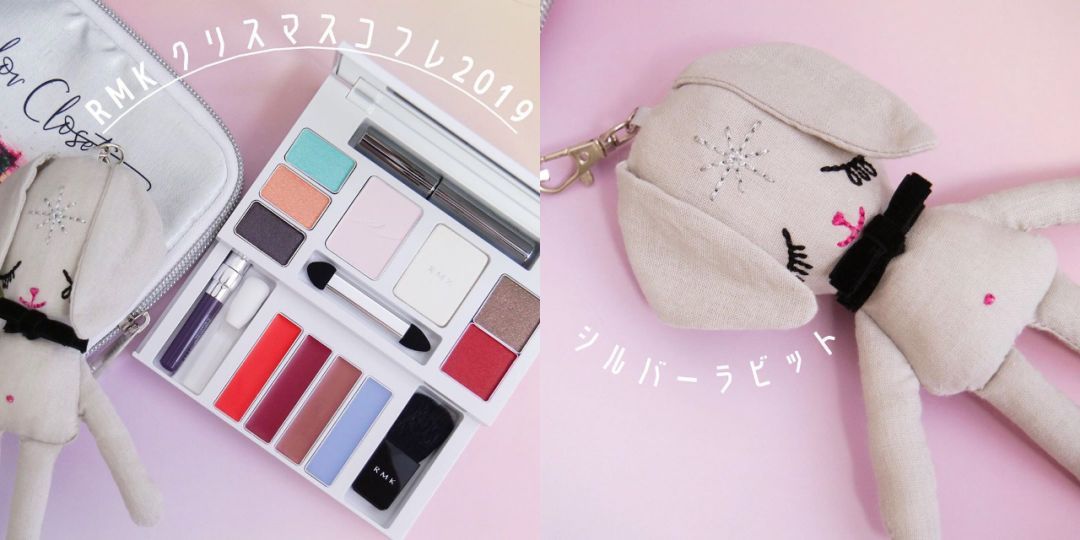 各大牌圣诞限定测评,大牌圣诞限定最值得买