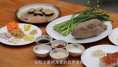 粤菜锅气小炒经典菜,粤菜经典小炒教学视频完整版