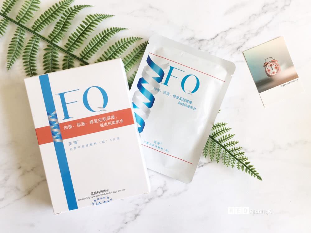 海蓝之谜面膜和sk2面膜哪个好,最好用的大牌美白面膜排行榜