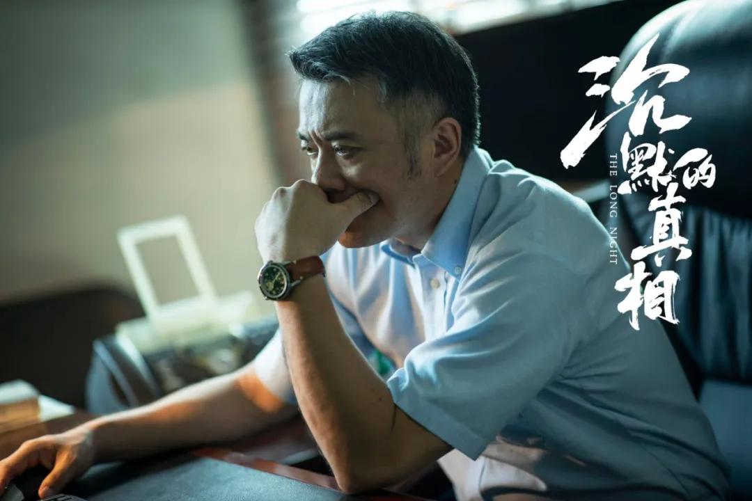 中戏第二届新疆班,中戏90级名单