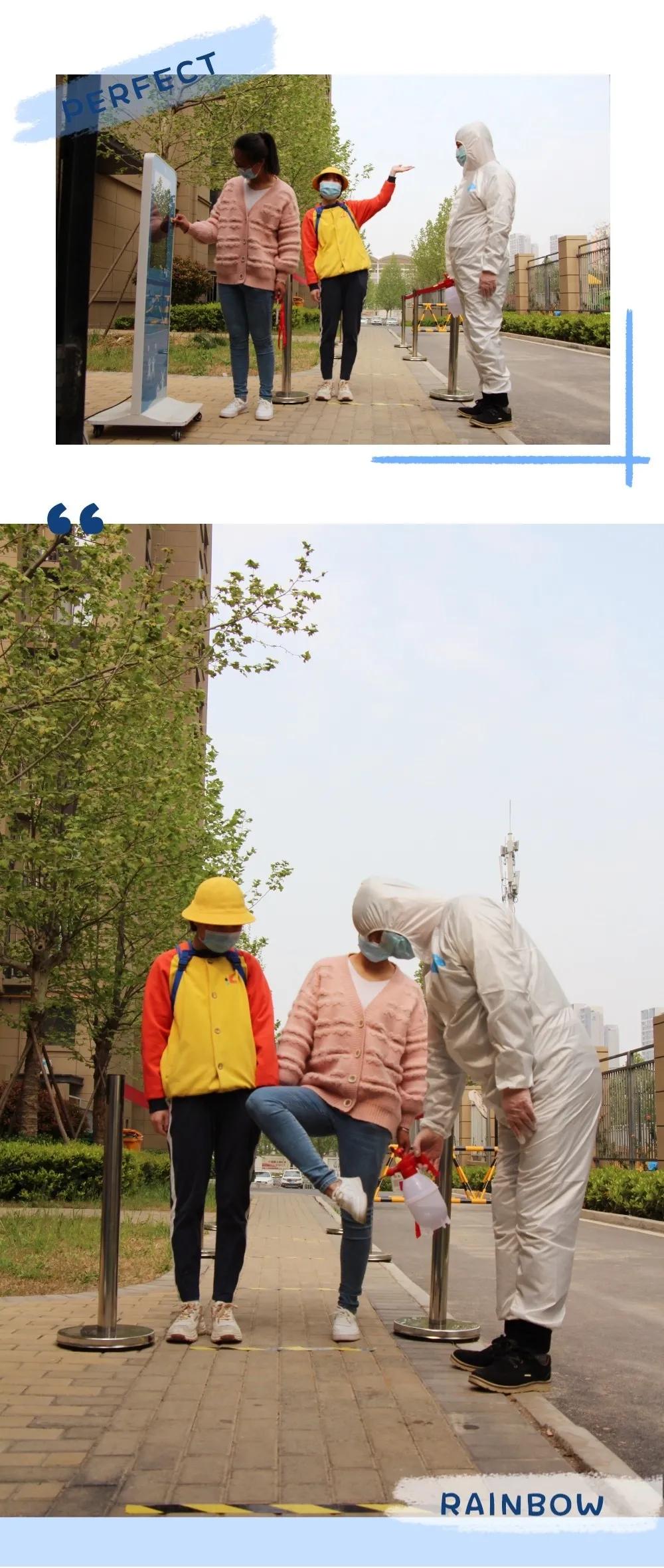 五龙汇爱幼稚园,郑州五龙新城汇爱幼儿园