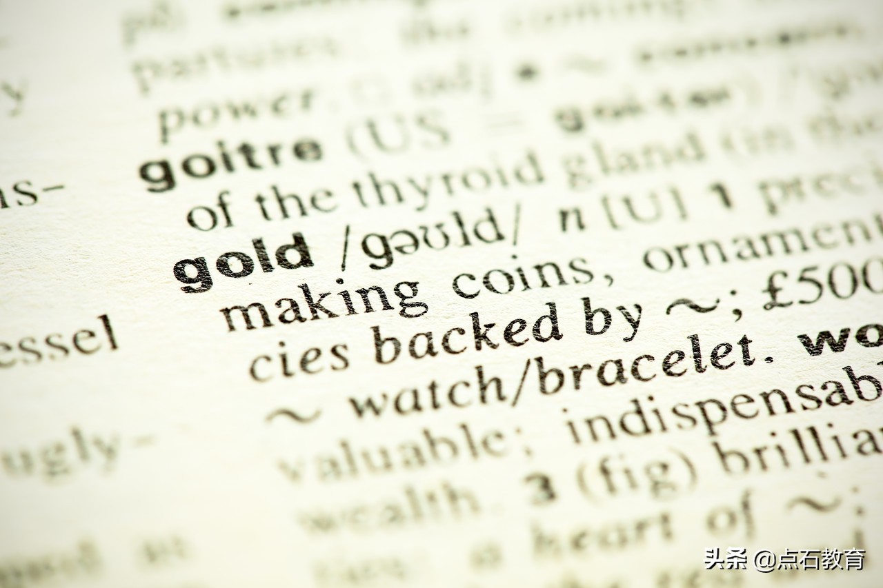 2019中考英语选择题专项训练,英语中考模拟题练习含答案