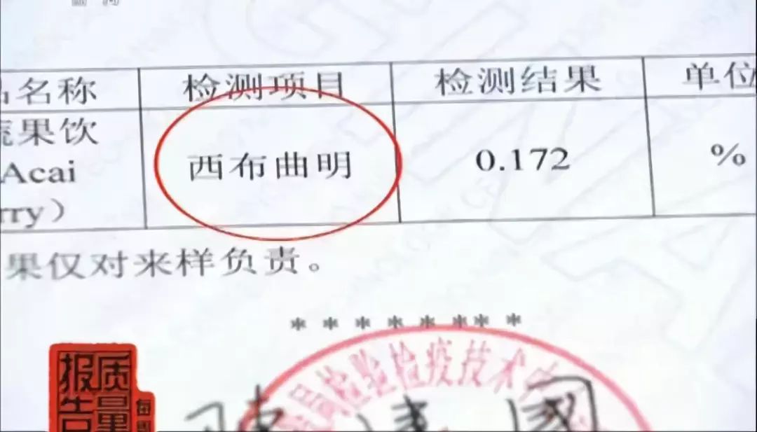 这些饮料千万别碰,这九种饮料千万不要再喝了