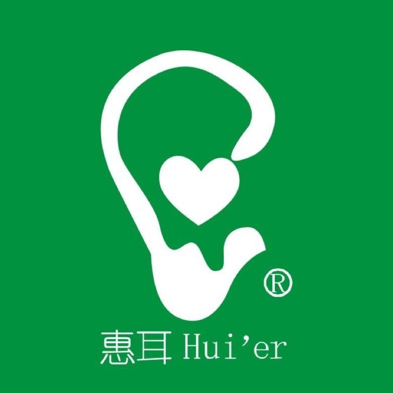 为什么有很多孩子需要配助听器,助听器佩戴一个月效果不好能退吗