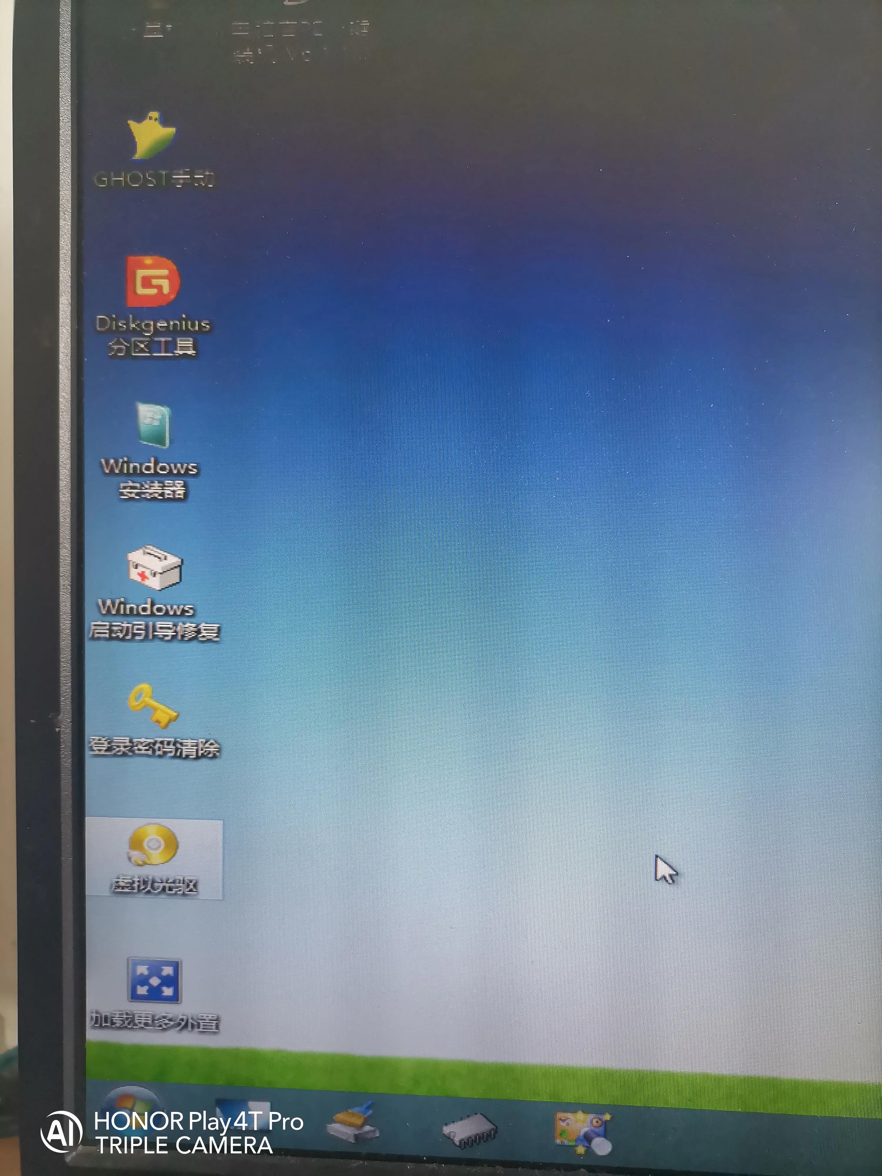 固态硬盘怎么安装win10系统,三星t7固态硬盘装win10系统好吗
